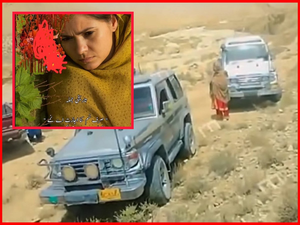 haseebb8's tweet photo. Another tragic chapter of so-called “honor” in #Balochistan — a man and woman brutally killed. Details remain vague. Graphic photos on social media spark outrage. Authorities silent, no arrests made. https://t.co/AtZpSQN8Sb