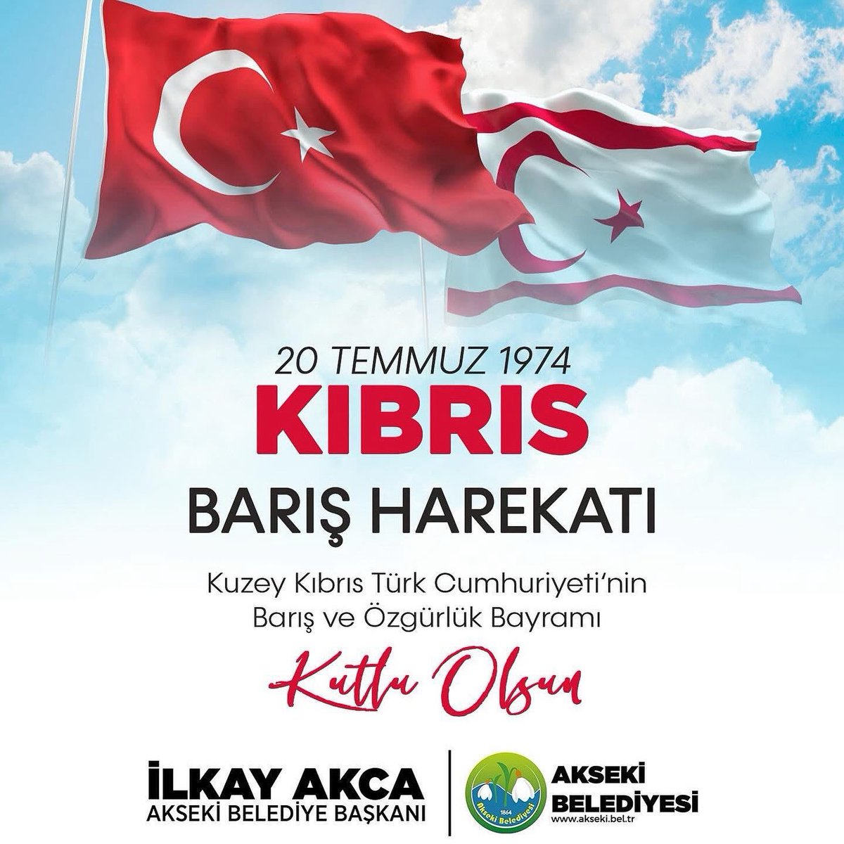 Kıbrıs Barış Harekâtı’nın 51. Yıl dönümü kutlu olsun. 

Kıbrıs Türklerinin varoluş mücadelesinde hayatlarını kaybeden Şehitlerimizi rahmet ve minnetle, kahraman Gazilerimizi şükranla anıyorum. 🇹🇷

#BülentEcevit
#AyseTatileCıksın