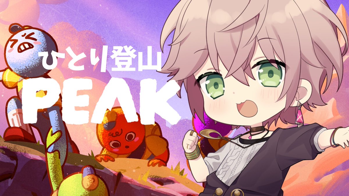律可(Rikka)⚙ホロスターズ (@rikkaroid) / X