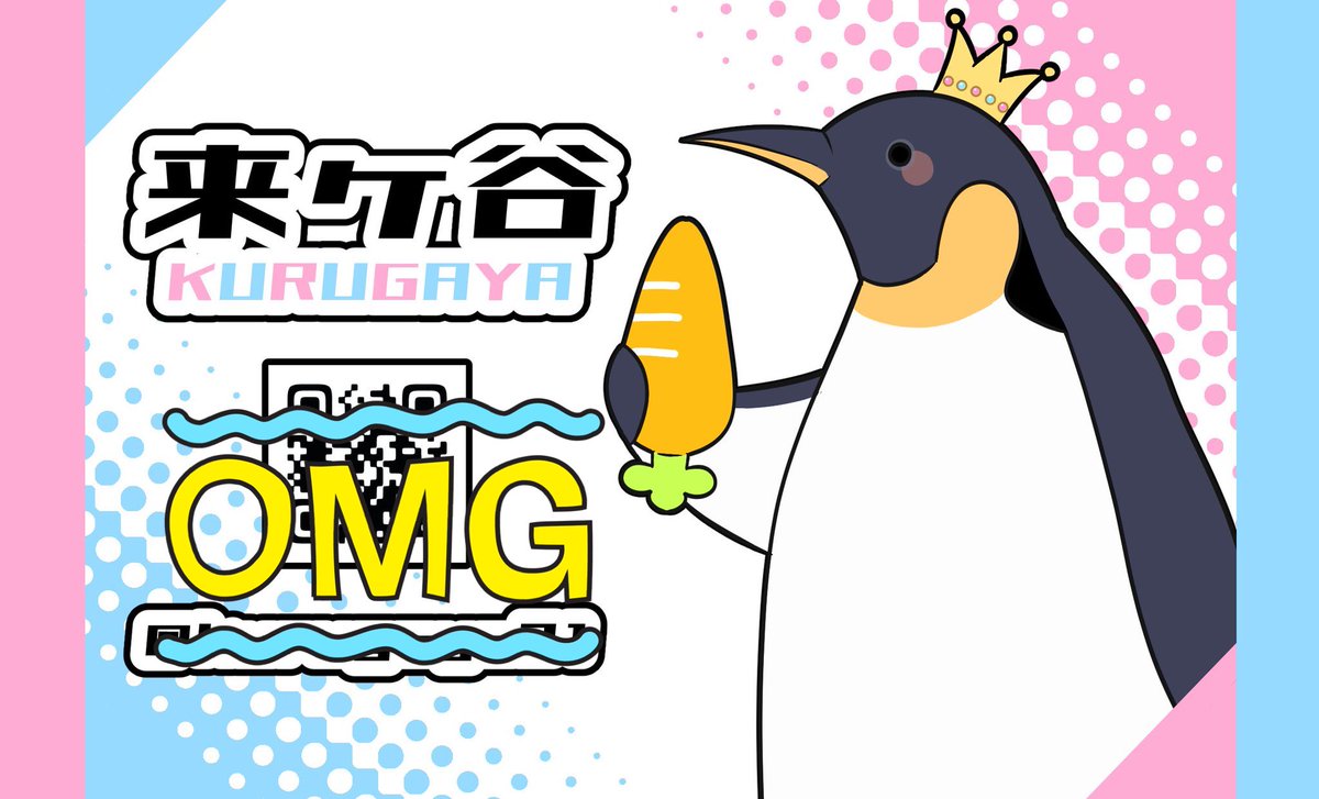 ありがとうございますm(_ _)m ありがとうございます」で感謝002 Sticker by おもしろ字