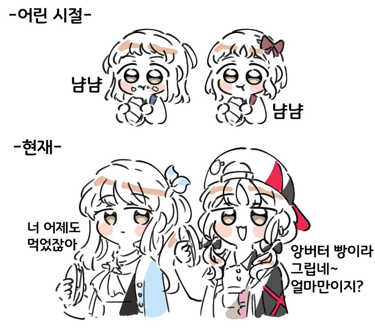 Garve_YOLO's tweet image. 나고야 출신과 나고야 명물