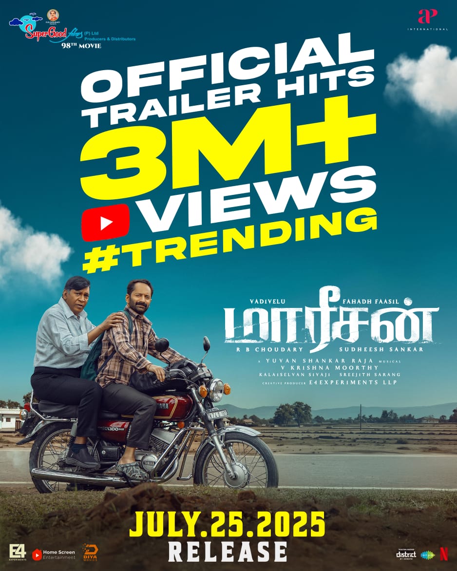 The trailer of #Maareesan starring #FahadhFaasil &amp; #Vadivelu captured 3M+ eye balls and still counting for its unique content and performances 

Watch trailer : youtu.be/a8zKHSKHThY 

#MaareesanFromJuly25

A <a href="/thisisysr/">Raja yuvan</a> Musical
Produced by <a href="/SuperGoodFilms_/">Super Good Films</a>

#FaFa