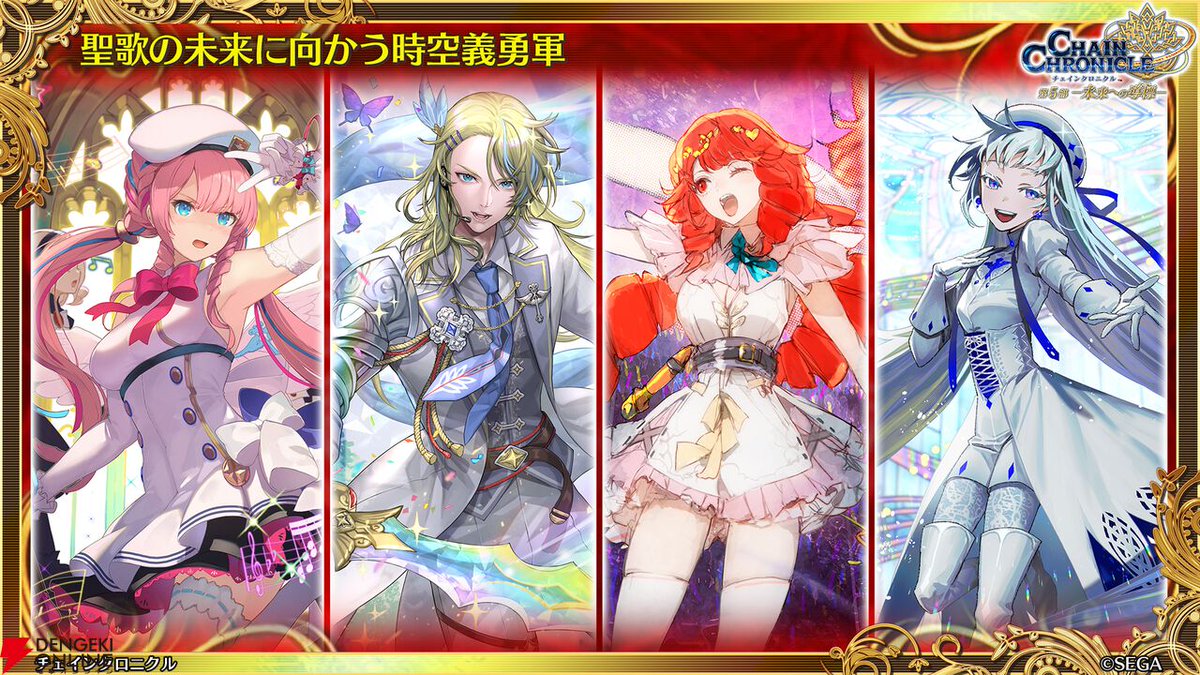 こはみつ パライトガレナ ロードナイト アメトリン 追加で 4点 こは