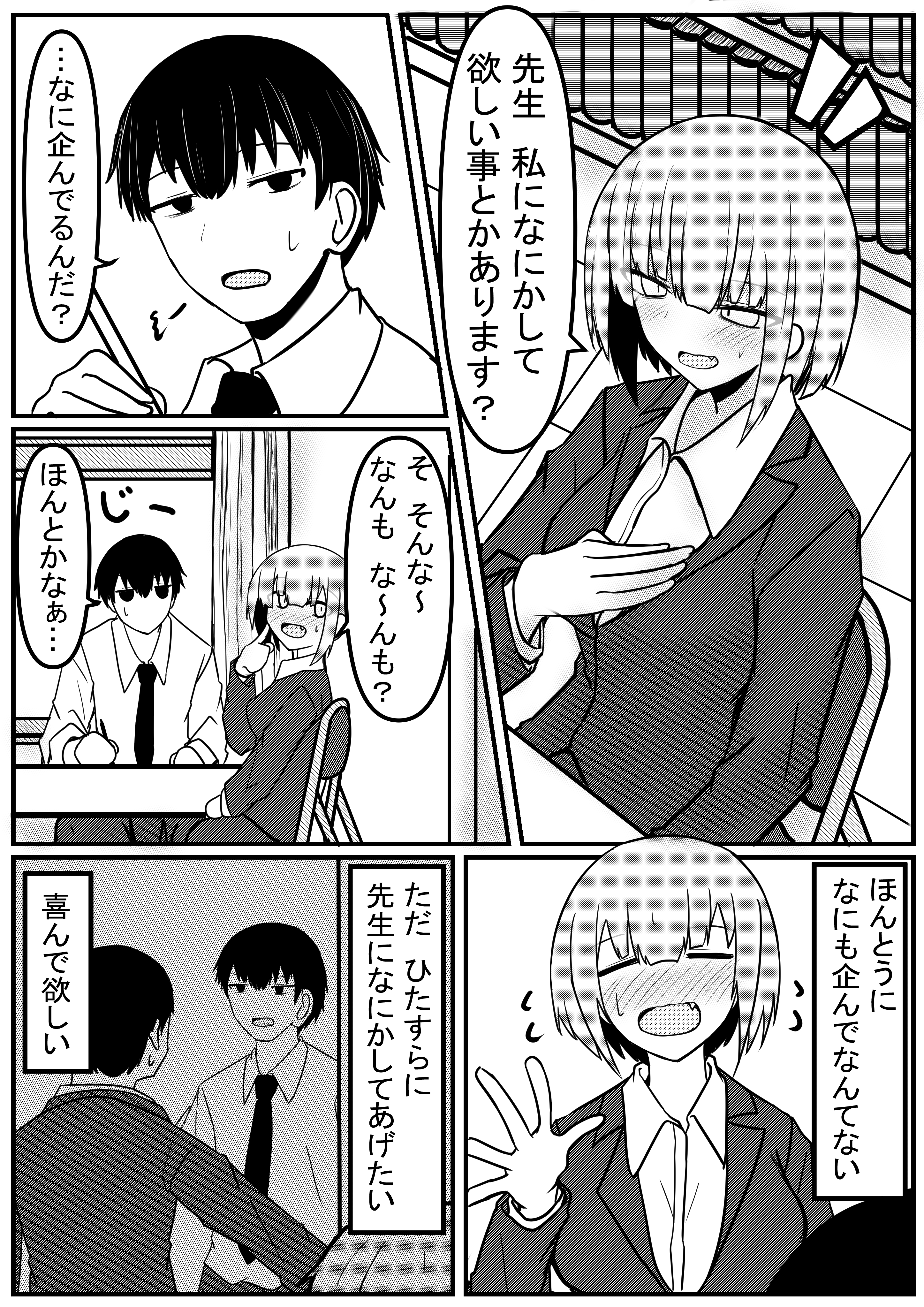 りんりんバイク (@rinrinbaike) / X