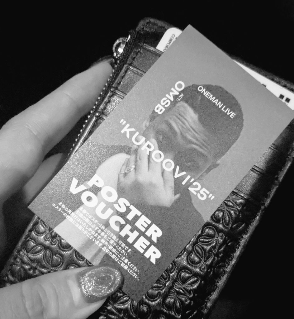 403CHILLAX831's tweet image. ポスターと引き換えのカードもかっこよかった！ #OMSB