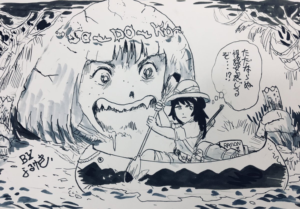 夏になるとインディ・ジョーンズのような冒険活劇を観たくなる単純脳😊
そしてTLに流れる大洗からのポストが羨ましい単純者なのです。 