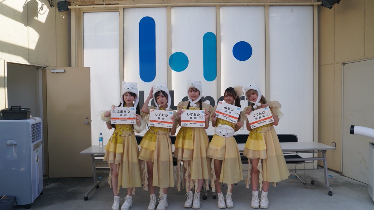 真夏のリリイべ2日目は タワーレコードららぽーと磐田店でした