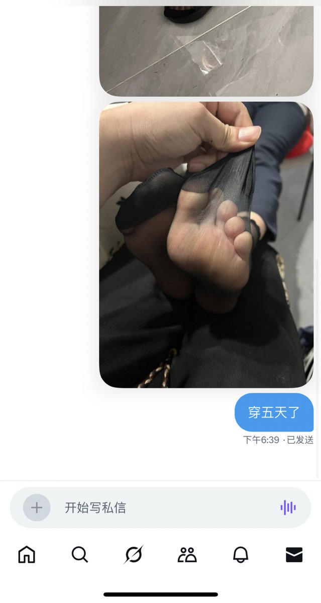 扫楼打胶投稿平台(套路原味) tweet media