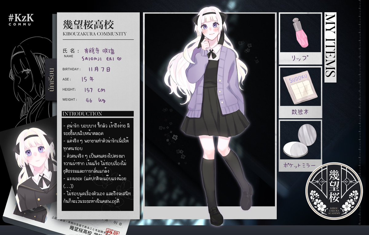 wanwhan ✦ oc acc tweet media