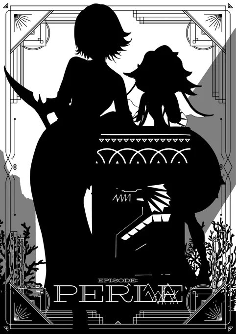 夏コミ新刊の表紙の白抑えデータ貰ったんだけど
めっちゃかっこいいでしょ!
#C106 