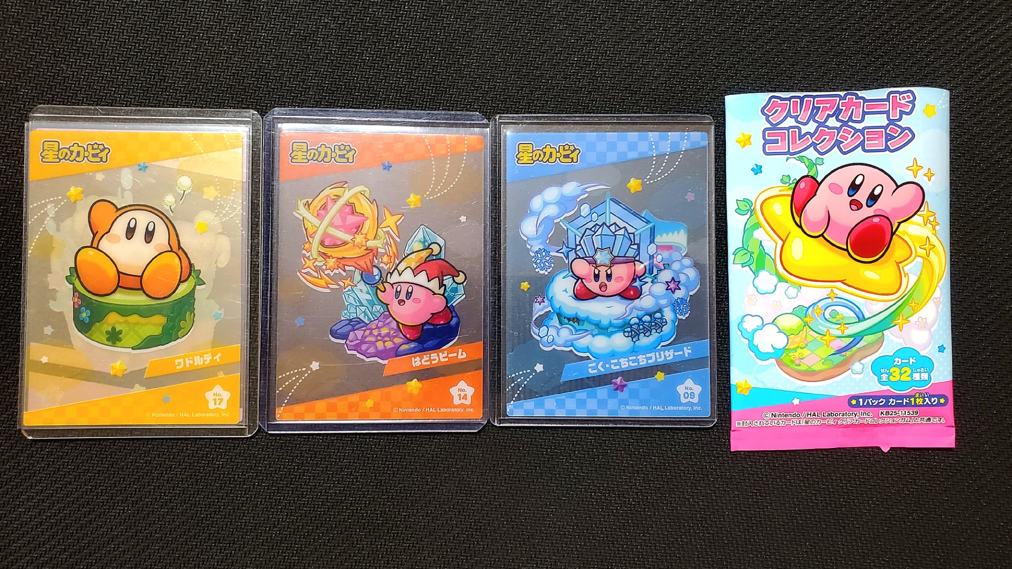 カービィ　まとめ売り　30点以上 Kirby of the Stars] 5 recommended goods for the 31st