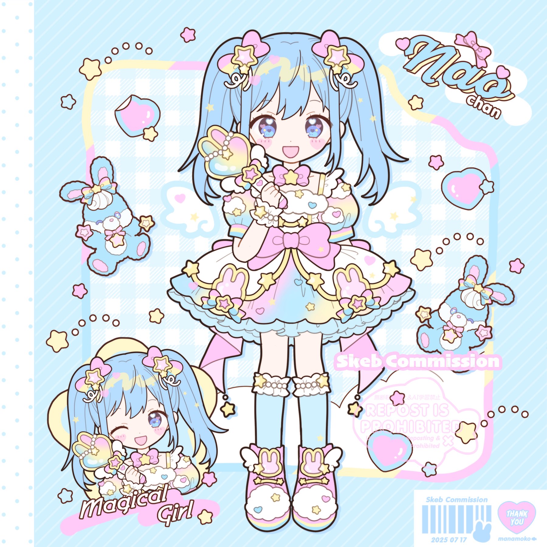 まなもこ🐟➰🍌 (@m_fancys) / X
