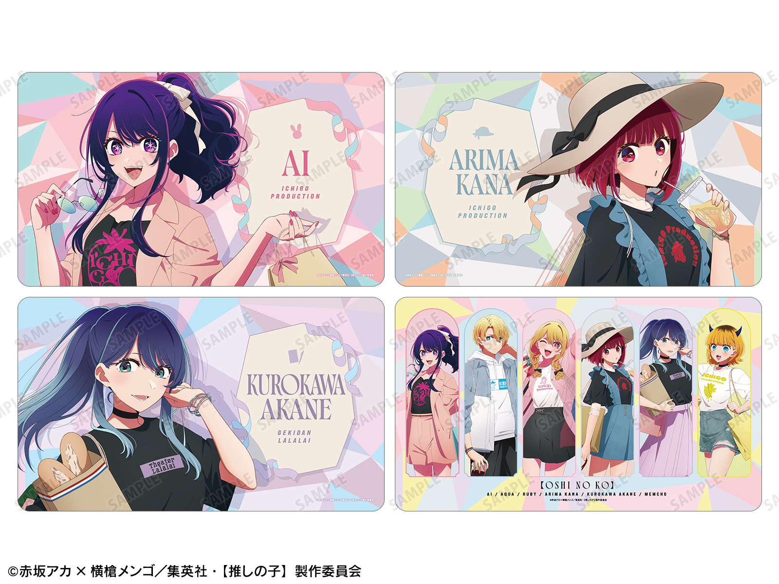 HOYOFEST ホヨフェス 2025 崩壊 インパクト 3rd デスクマット