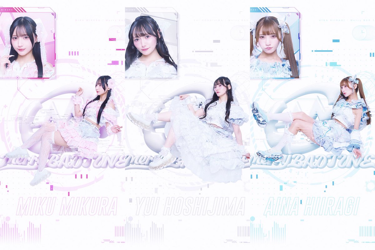Merry BAD TUNE. バチュンカード SS Merry BAD TUNE. on X: 