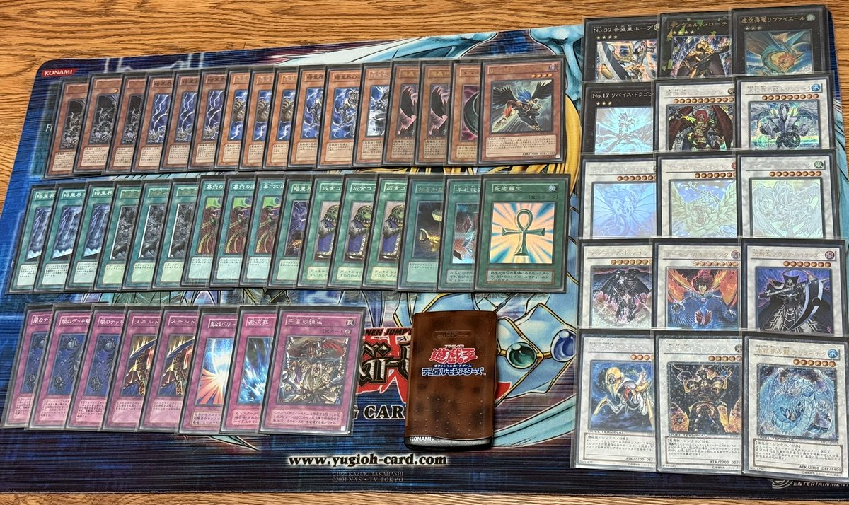 Junyang95 tweet media