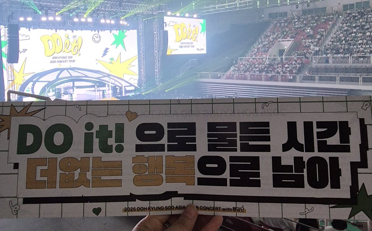 ํ๊ฐ๋จ | ๋๊ฒฝ์ํฌ์ปค๋ฎค๋ํฐ (@doh_dandan) on Twitter photo 2025 DOH KYUNG SOO ASIA CONCERT TOUR <DO it! In Seoul>
๊ฑธ์ด์จ ๊ธธ ์๋ก ํจ๊ป ๋ง๋ ์ด์ผ๊ธฐ
์์ง ๋ชปํ ๋ชจ๋ ๊ธฐ์ต ๋์ฑ ๋น๋๋ ๊ฟ
๋ ์ด๋์๋ ์์ด ๋ฌด์๋ ๊ฑฑ์ ๋ง
๋ ๋จผ ๊ณณ์๋ ์์ํ ์ด์ด์ง ์ฐ๋ฆฌ ๋ง์
"๊ฒฝ์์ผ, ์ดํ๊ฐ์ ์์ธ ์ฝ์ํธ ๊ธฐ๊ฐ ๋์ ์ ๋ง ๋ง์ด ์ฆ๊ฑฐ์ ๊ณ , ์์ง ๋ชปํ ํ๋ณตํ ์๊ฐ 2025 DOH KYUNG SOO ASIA CONCERT TOUR <DO it! In Seoul>
๊ฑธ์ด์จ ๊ธธ ์๋ก ํจ๊ป ๋ง๋ ์ด์ผ๊ธฐ
์์ง ๋ชปํ ๋ชจ๋ ๊ธฐ์ต ๋์ฑ ๋น๋๋ ๊ฟ
๋ ์ด๋์๋ ์์ด ๋ฌด์๋ ๊ฑฑ์ ๋ง
๋ ๋จผ ๊ณณ์๋ ์์ํ ์ด์ด์ง ์ฐ๋ฆฌ ๋ง์
"๊ฒฝ์์ผ, ์ดํ๊ฐ์ ์์ธ ์ฝ์ํธ ๊ธฐ๊ฐ ๋์ ์ ๋ง ๋ง์ด ์ฆ๊ฑฐ์ ๊ณ , ์์ง ๋ชปํ ํ๋ณตํ ์๊ฐ
