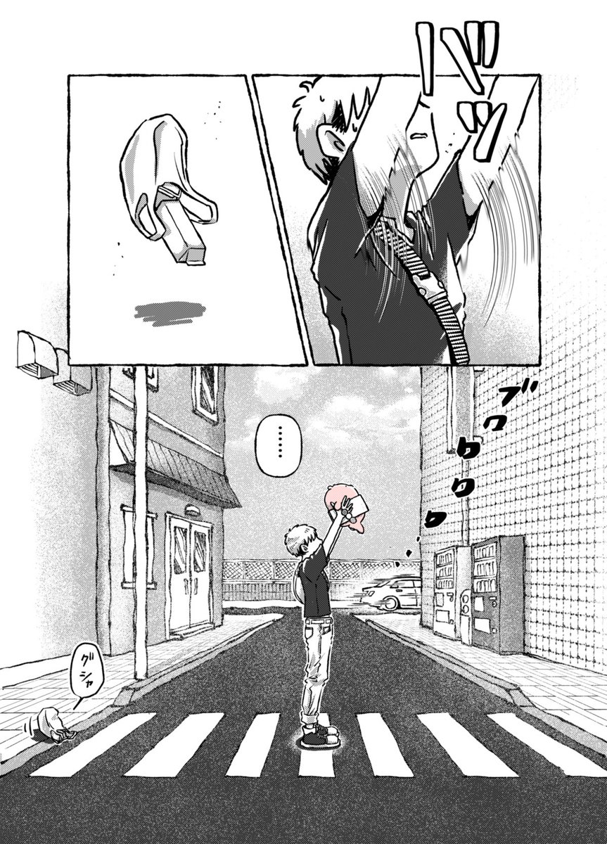 (3/3) 