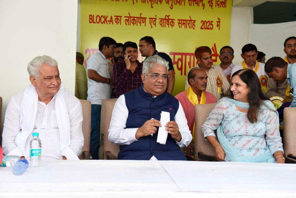 byadavbjp's tweet image. आज दिल्ली में अखिल भारतीय जन-जाति विकास संघ द्वारा निर्मित आदिवासी शैक्षणिक एवं सांस्कृतिक अनुसंधान संस्थान के ब्लॉक-A का लोकार्पण कार्यक्रम में राजस्थान सरकार में मंत्री श्री @DrKirodilalBJP जी के साथ सम्मिलित हुआ।
कांग्रेस से उलट, प्रधानमंत्री श्री @narendramodi के नेतृत्व में…