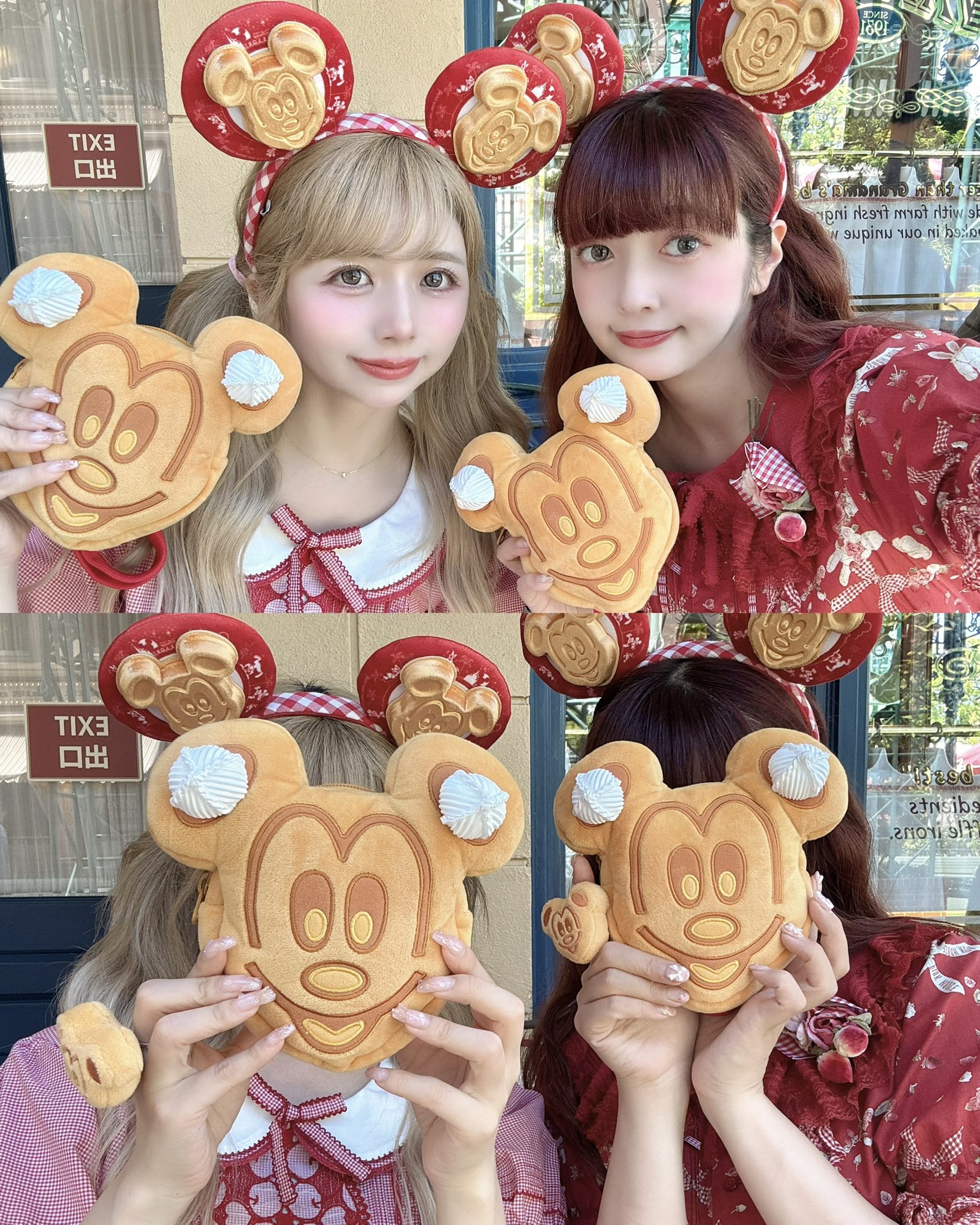 【美品】ピンクハウス美沙子えりんこ コラボ ʕ•ᴥ•ʔちゃんトレーナーアイボリー 最高ファッション - 【美品】ピンクハウス美沙子えりんこ コラボ