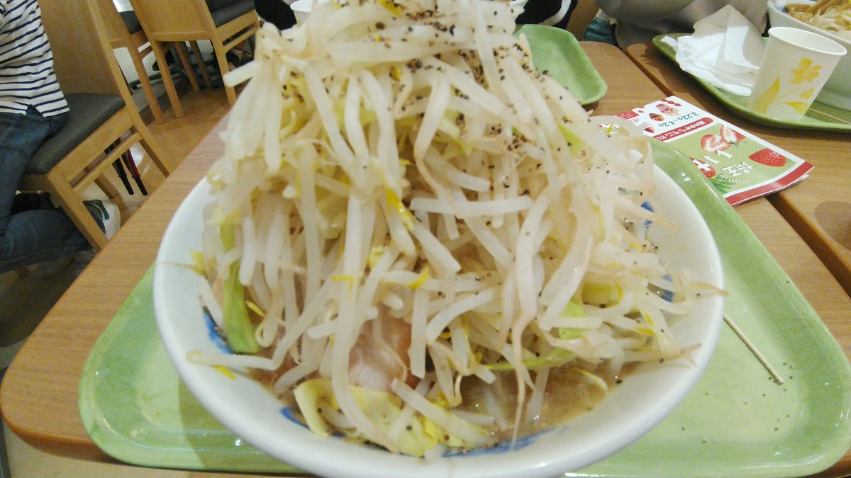 HoshikeiCH's tweet image. 𝓢𝓾𝓷𝓭𝓪𝔂 ℳ𝓊𝓈𝒾𝒸 •*¨*•.¸¸♬︎
オハコンコンハジオカ♪(*。&gt;∀&lt;)9"🎤
ドライブしてて
ポスト出来なかった
協会会長
『ハーゲト ラン』です
↓blue/音戯話
youtu.be/IZF9Obk3Njc?si…
↓鉄仮面/美羅花園
youtu.be/W1JzCCPws2Y?si…
↓Natural Smile/ホシケイ☆
youtu.be/5cTTRpZg2Lc?si…