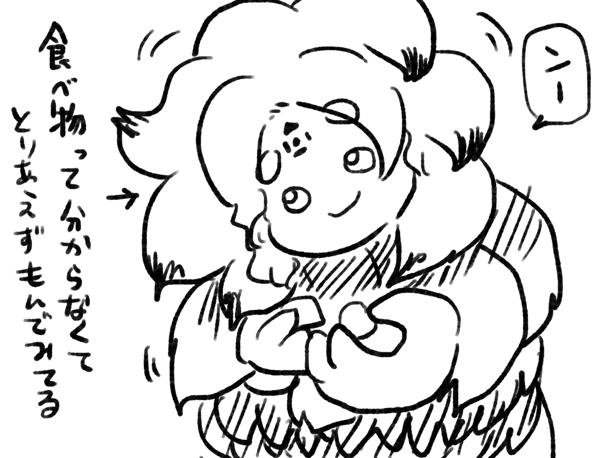 聖域にナチュラルに入ってるメイド人間とお化け。 