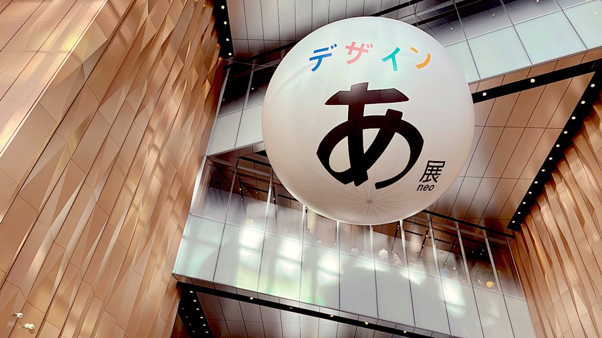 730 (@730730730) / Posts / X