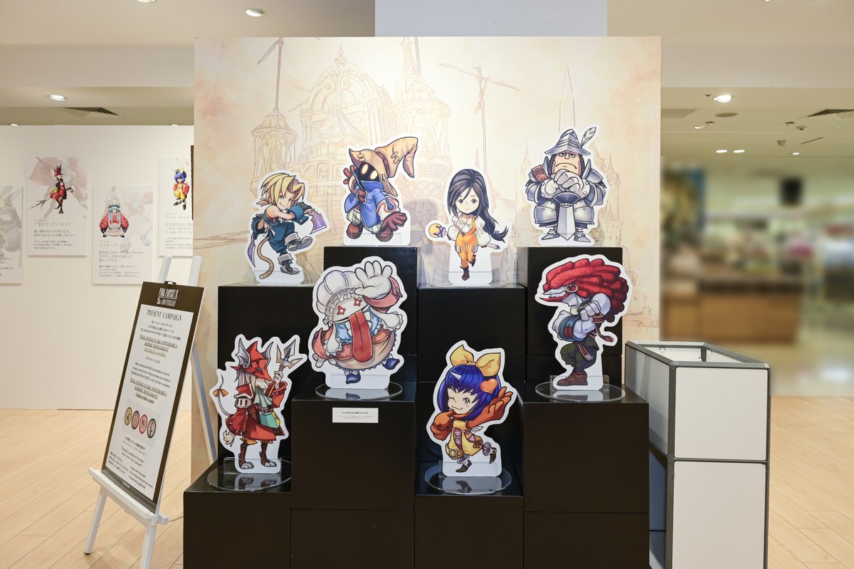SQEX_MD_GOODS's tweet image. ◤#FF9 25th記念🎉 #スクエニPOPUP
大丸東京店7/25~・大丸梅田店開催中◢
多数のグッズ販売のほか、25th記念 描き下ろしディフォルメイラストのパネル展示や開発当時のヴォーカル譜面展示、フォトスポットも📷
※写真は梅田店オープン時のものです
▼POPUP詳細
sqex.to/WJcsO
#FFIX25th