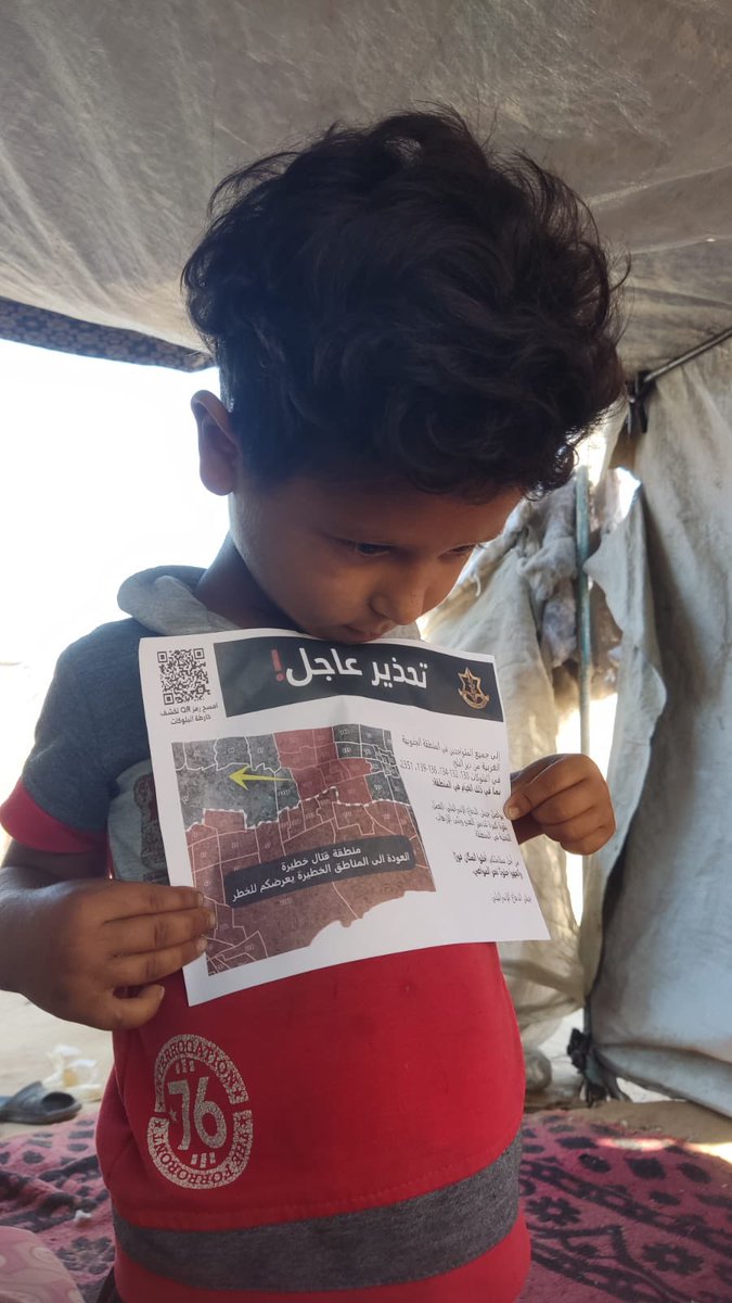 MuhammadSmiry's tweet image. Omar is evacuating, but he has no idea where to go. #Gaza