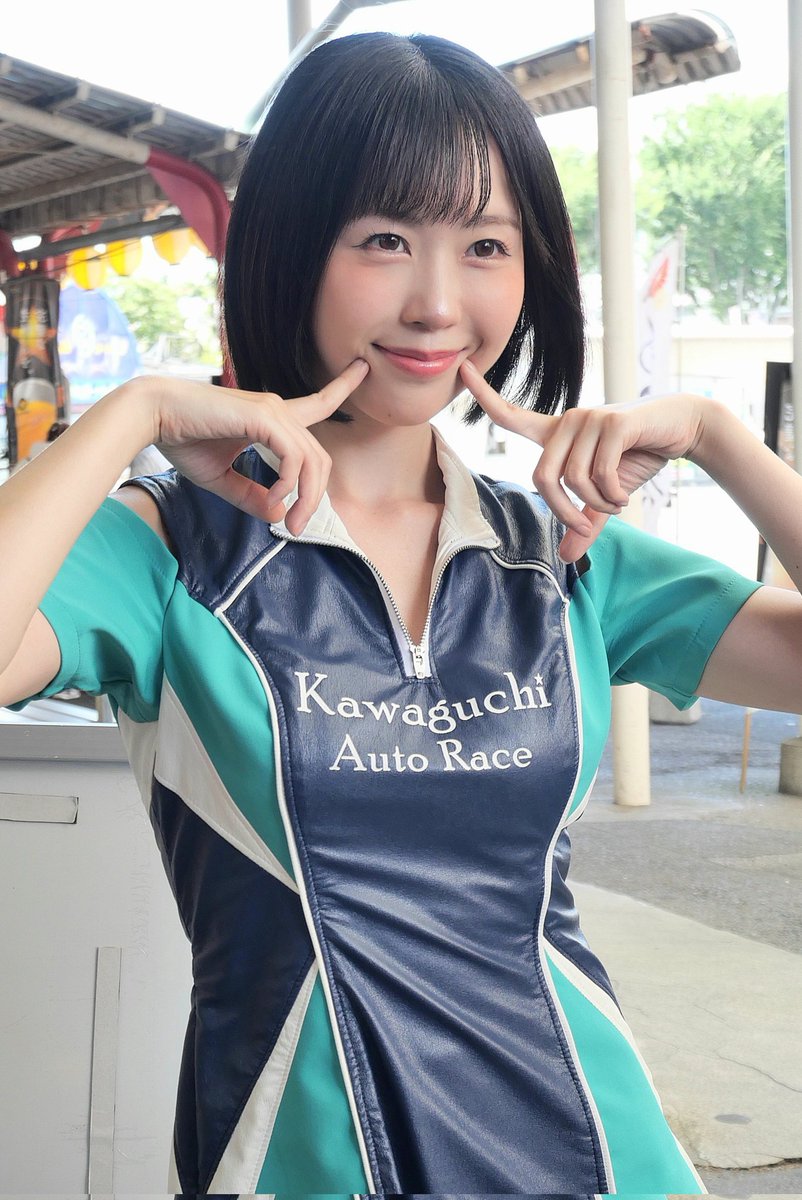 埼玉県川口市川口オートレース場
3代目川口オートレースイメージガール
夜道雪さま②
今日はG1とビッグレースな事もありイメージガールはかなりタイトなスケジュール
途中何度か逢えるも撮影チャンスはまるっきり皆無
初めての川口オートレース場により勝手が分からず大苦戦を強いられた
<a href="/yomichiyuki/">夜道 雪❄️</a>