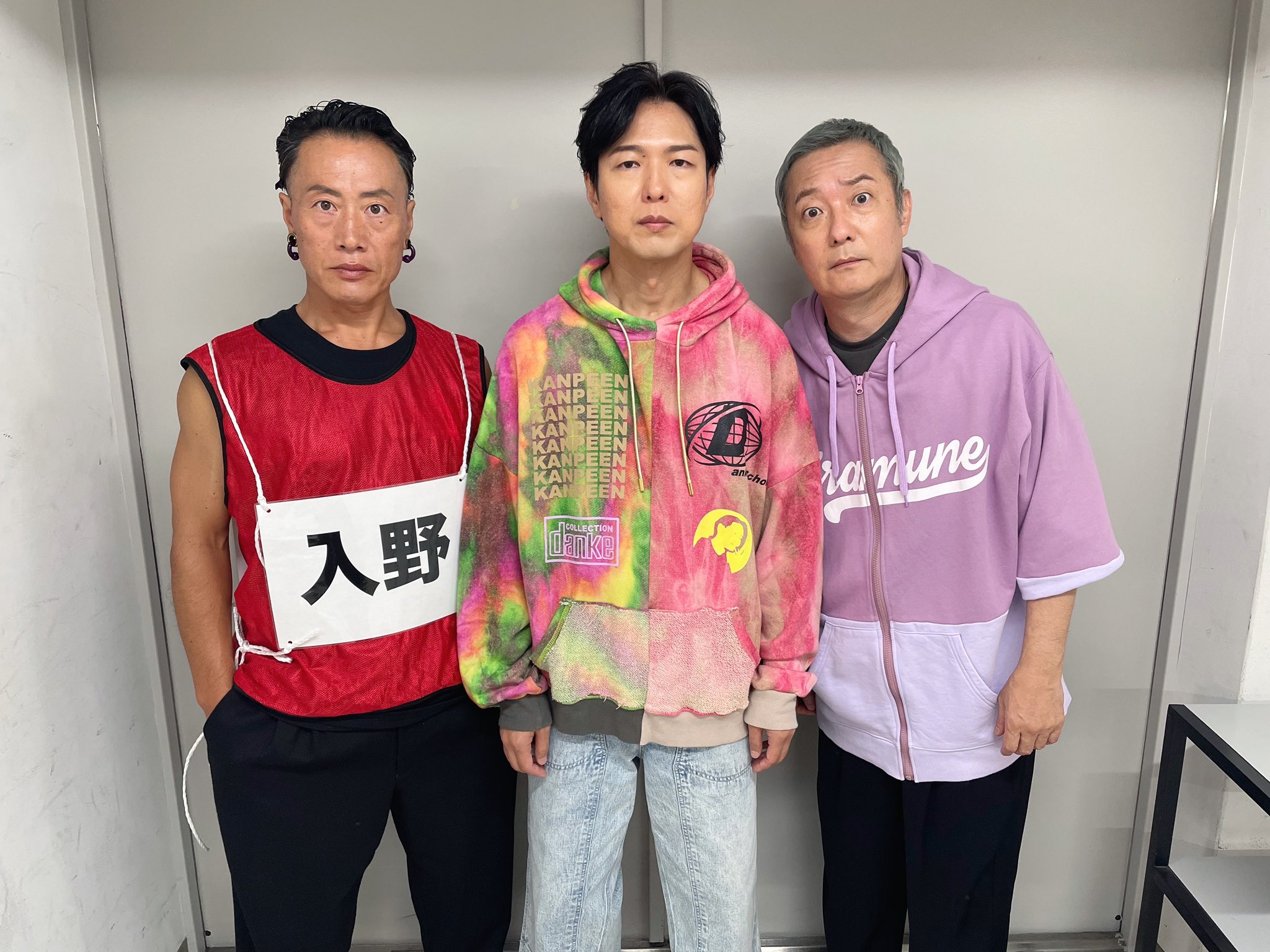 Kiramune 神谷浩史 キャンバスボード Kiramune 神谷浩史 キャンバスボード Kiramune 神谷浩史