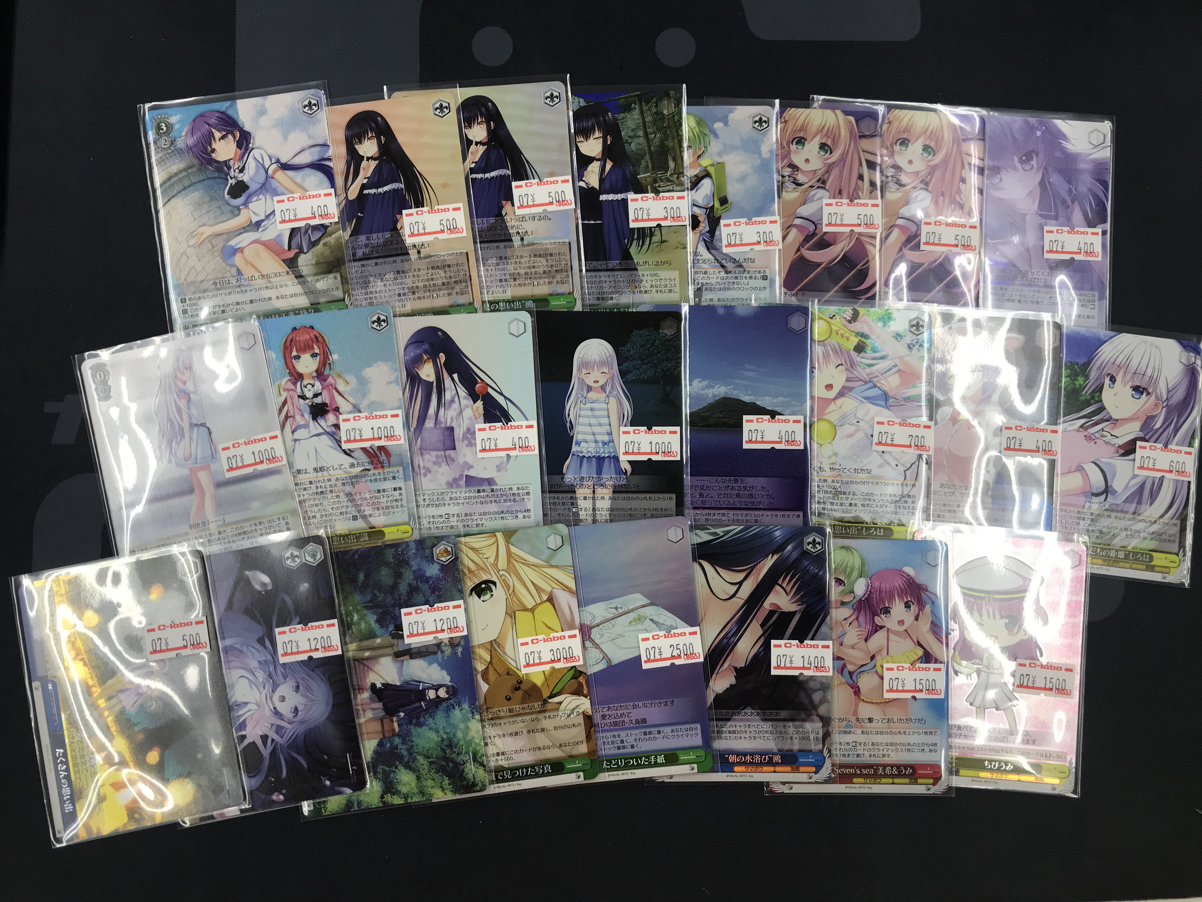 ヴァイス　sr rrr ofr ホイル　サイン　まとめ売り　５００枚以上 ヴァイスシュヴァルツ R RR RRR SR C レア wsb まとめ売り