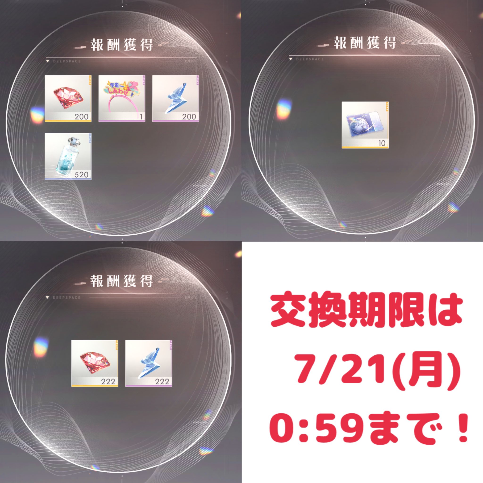 ♡123♡ 4点 𝘁𝗼𝗺𝗼𝗸𝗮 on X: 