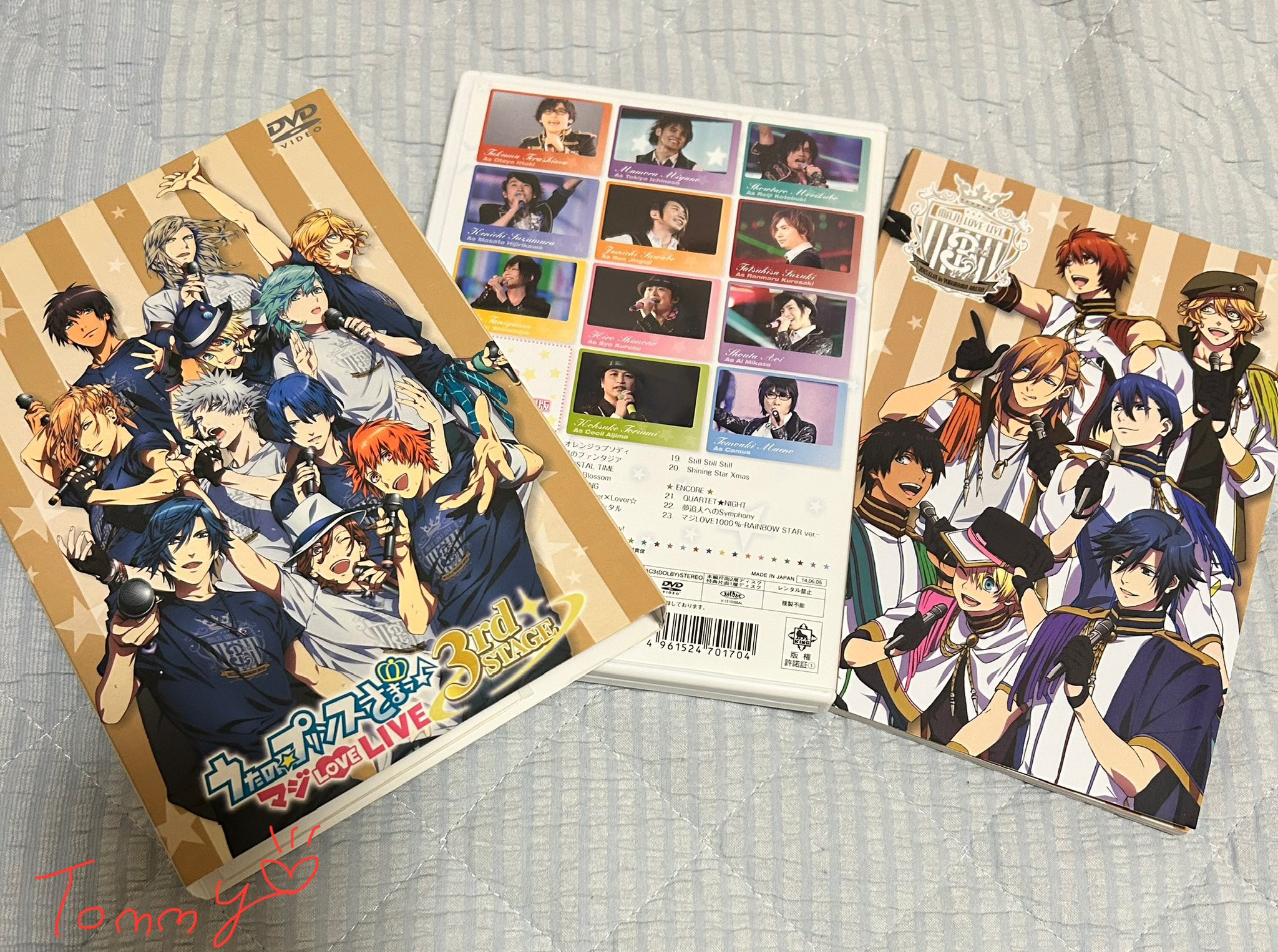 うたプリ ライブDVD まとめ売り BD】うたの☆プリンスさまっ♪ ST☆RISH LIVE STAR TREASURE