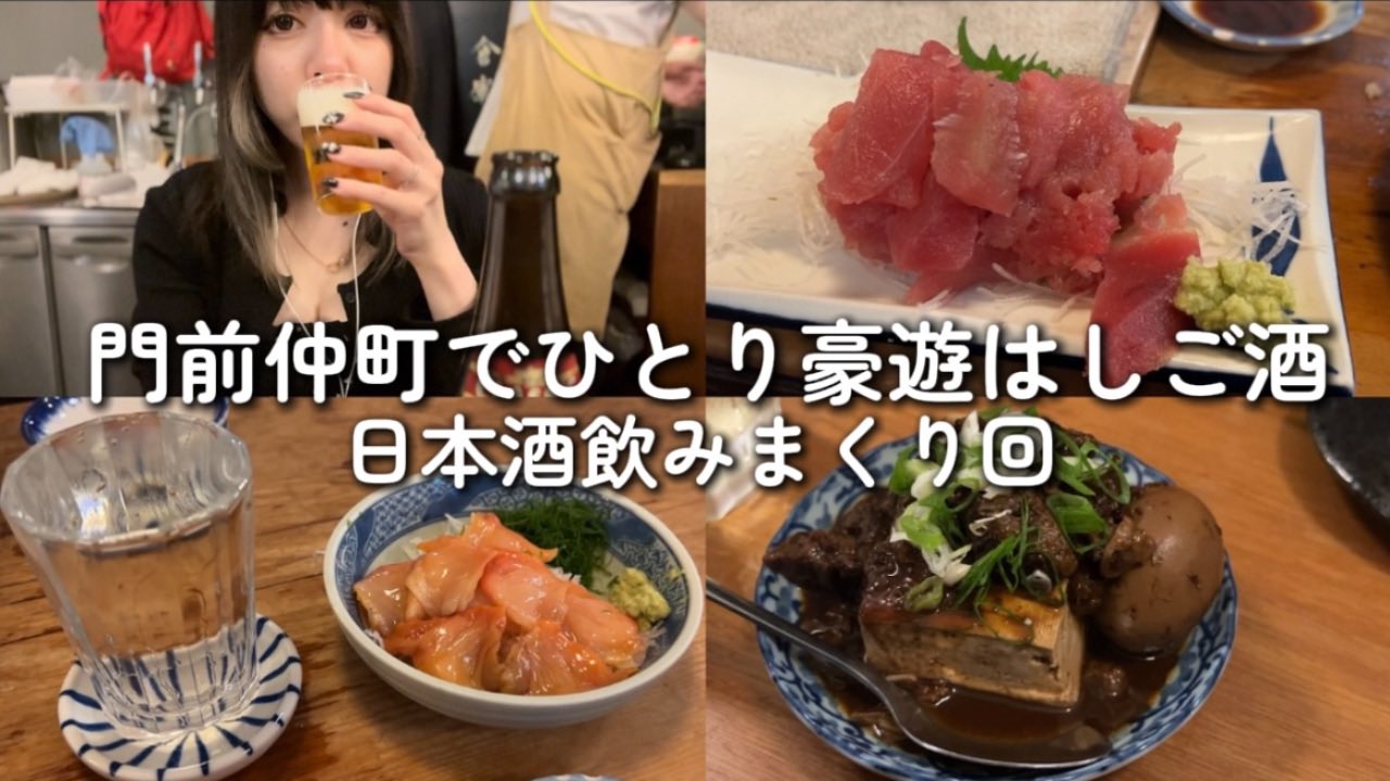 ❤️ SUIKAちゃん様❤️ すいかちゃん【10月19日オフ会】 (@suikachan_0303) / X