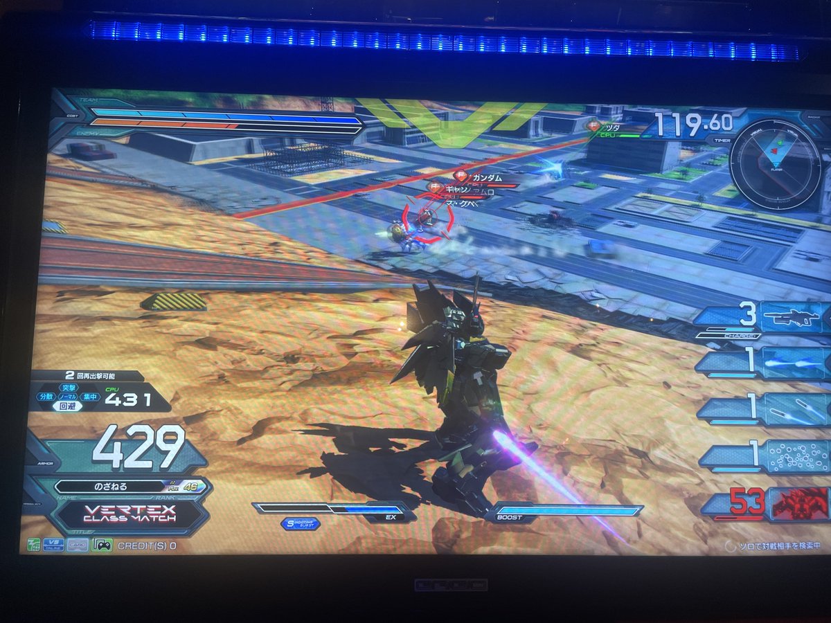 このゲーム稼働して１週間なのに過疎りすぎだろWWW