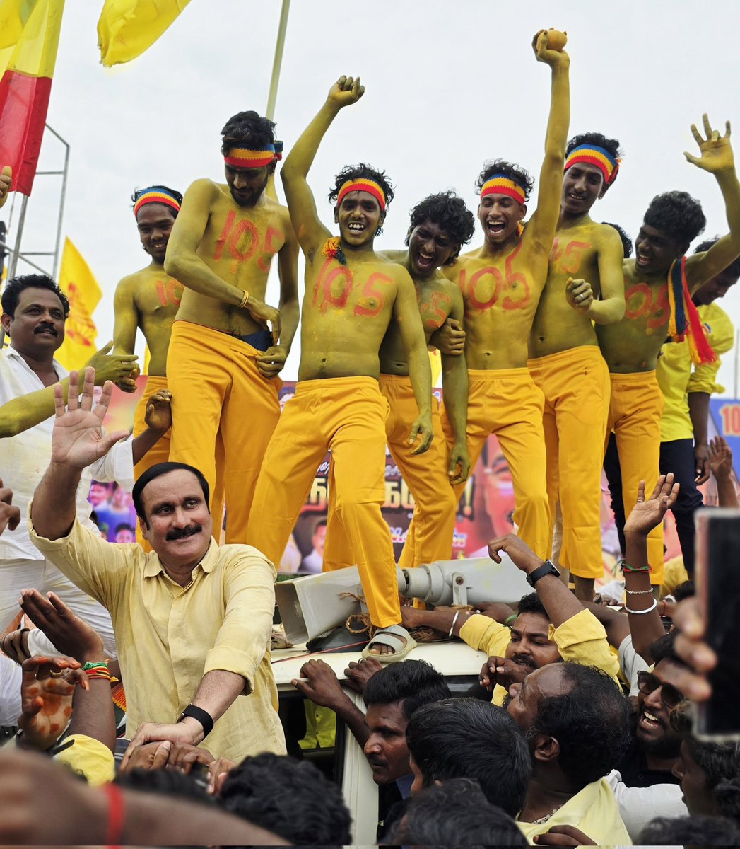 draramadoss's tweet photo. வன்னியர்களுக்கு தனி இட ஒதுக்கீடு வழங்கலாம் என உச்சநீதிமன்றம் ஆணையிட்டு 1208 நாட்களாகியும், அதை நிறைவேற்றாத சமூக நீதி விரோத திமுக அரசை கண்டித்து, வன்னியர்களுக்கு தனி இட ஒதுக்கீடு வழங்க வலியுறுத்தி, பாட்டாளி மக்கள் கட்சியின் சார்பில் விழுப்புரத்தில் நடைபெற்ற மாபெரும் மக்கள் திரள் போராட்டத்தில் பங்கேற்ற போது.!

#CasteCensus | #BackwardnessSurvey | #SocialJustice | #VanniyarReservation