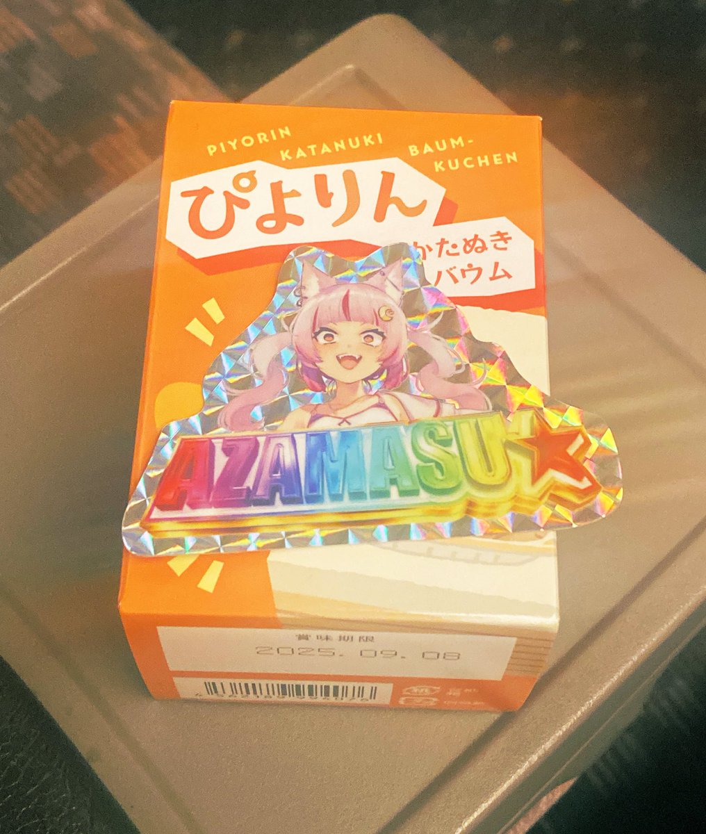 真神ハティさん初来店イベントに少しだけ遊びに行き、ステッカーも無事にGETできた！！✌️

それにしても綺麗なレインボーやなぁ..!?
店内がお祭りのような雰囲気で良かった！
#背景はぴよりん