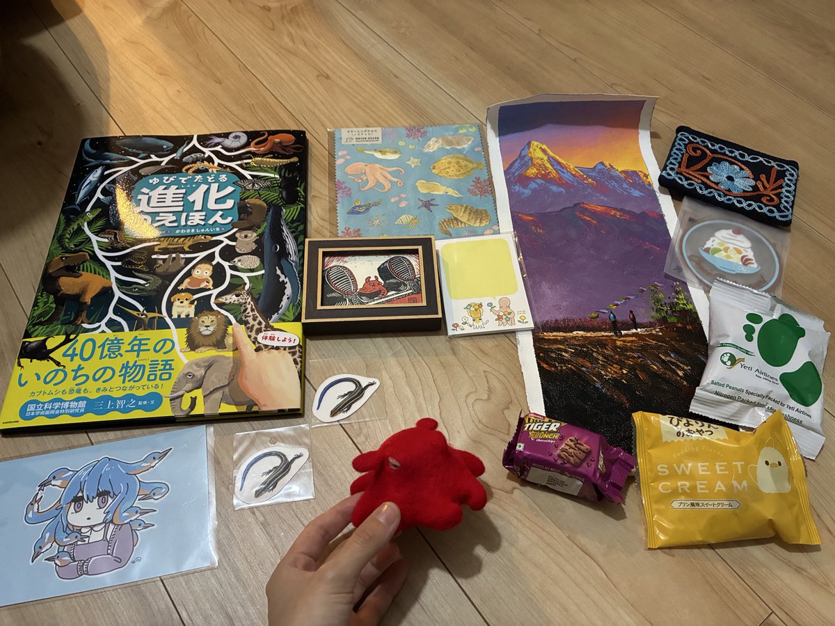 友達のお土産達と博物ふぇす戦利品〜〜〜〜！