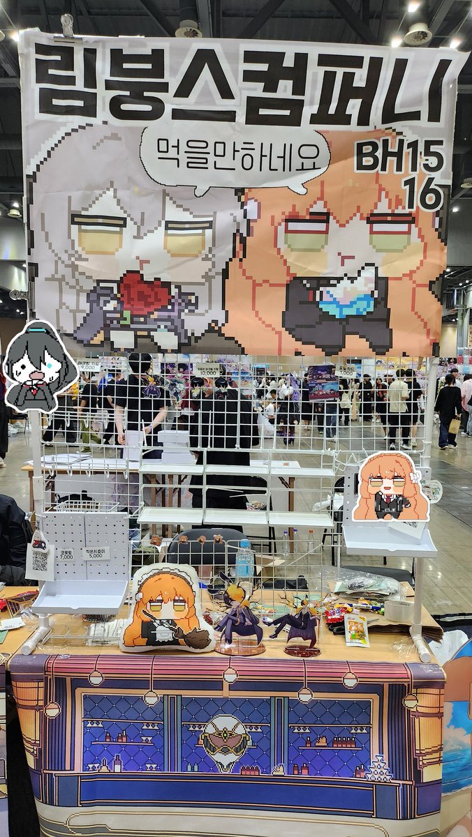 XNoL_XAXL's tweet image. 7์์ฝ๊ฐ ๋ฌด์ฌํ ์ข
๋ฃ๋์์ต๋๋ค~!!
์ผ๋ฅธ ์ง์์ ์ ๋ฌผ ๋ฐ์ ๊ฒ๋ค์ ์ดํด๋ณด๊ณ ์ถ๋ค์!
์์๋ด์ฃผ์๊ณ ์นญ์ฐฌํด์ฃผ์๋ ๋ถ๋ค๊ป ๋ชจ๋
๊ฐ์ฌํฉ๋๋ค
๋์ ๋ ์จ์์์ ์ค๋นํ์ ๋ถ๋ค ์ฐพ์์ค์ ๋ถ๋ค ๋ชจ๋ ๊ณ ์ํ์
จ์ต๋๋ค!!