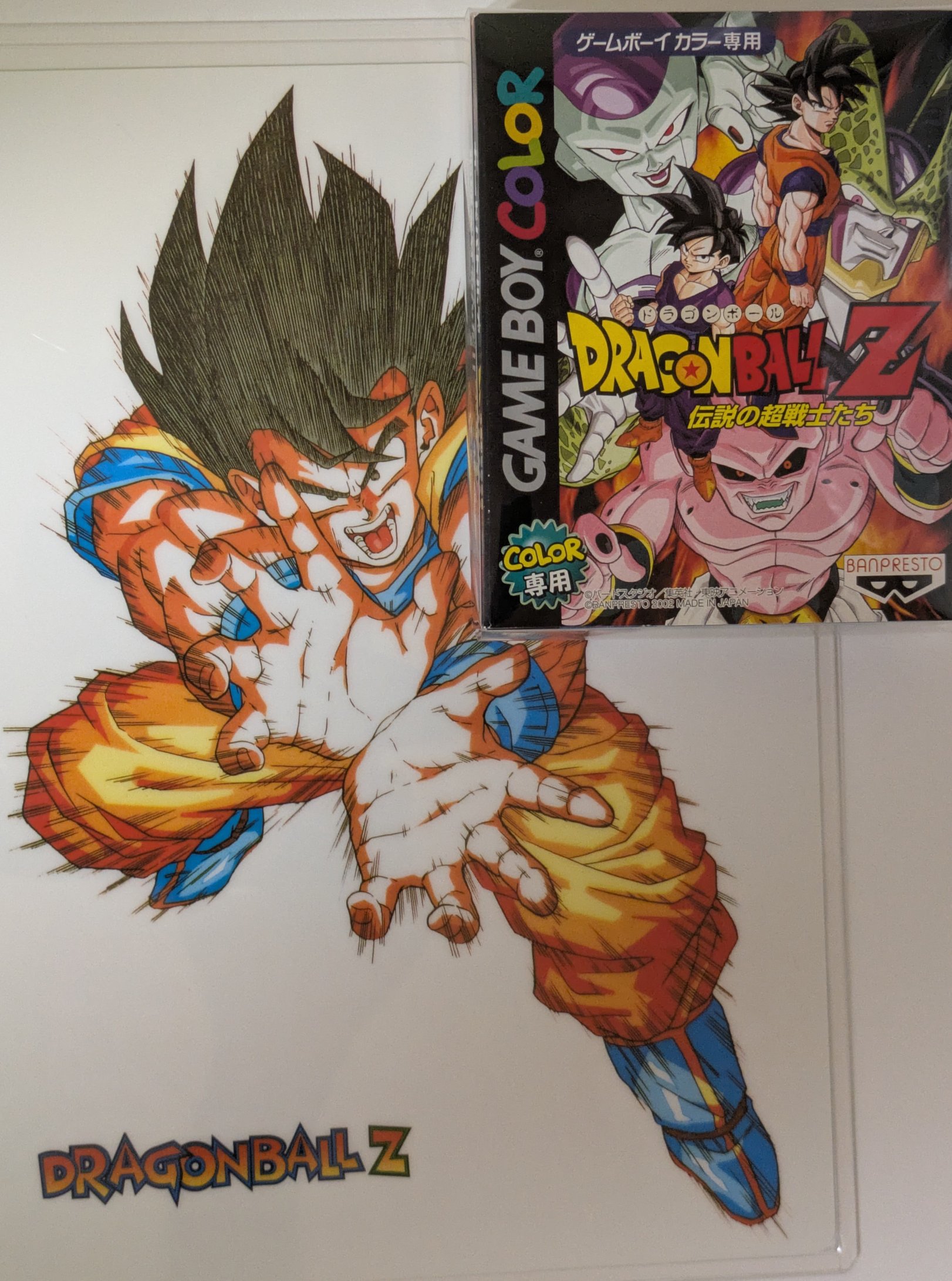 ドラゴンボール ゲームボーイカラー ドラゴンボールZ 伝説の超