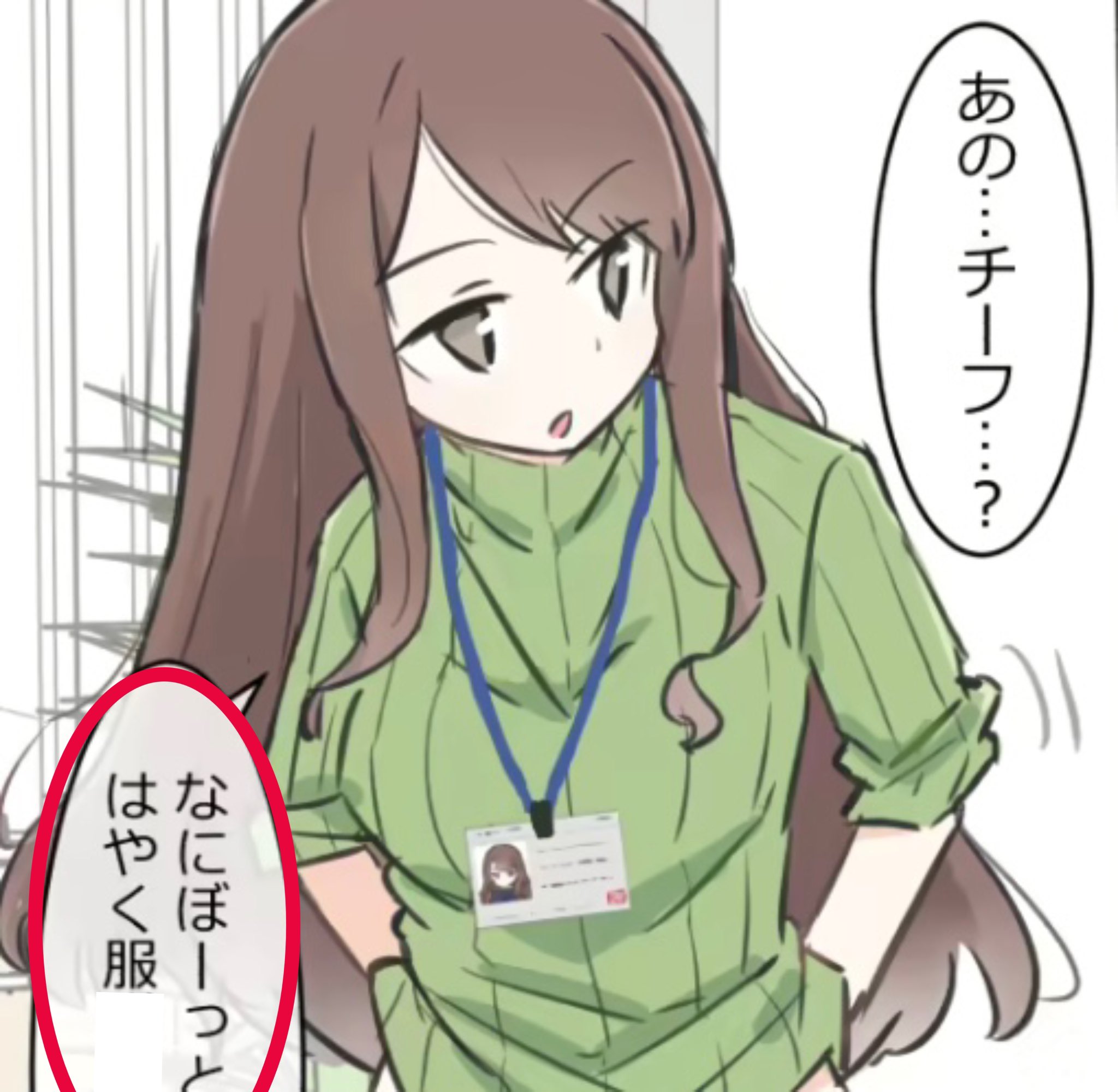 漫画紹介チャンネル (@manga_xx11) / X