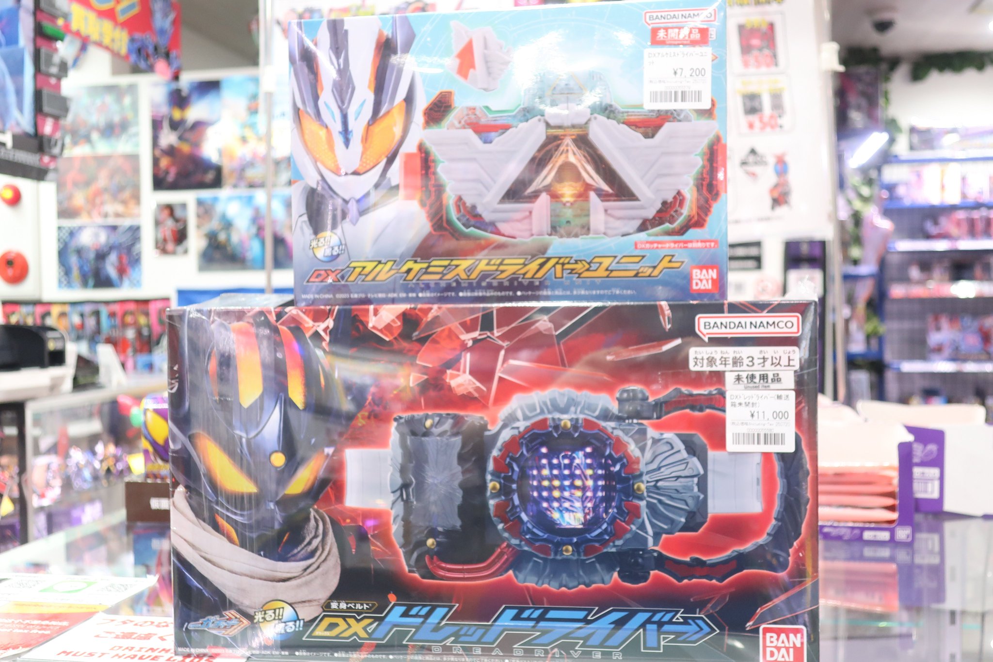 仮面ライダー専門店 秋葉原【おたちゅう。3号店】 on X: 