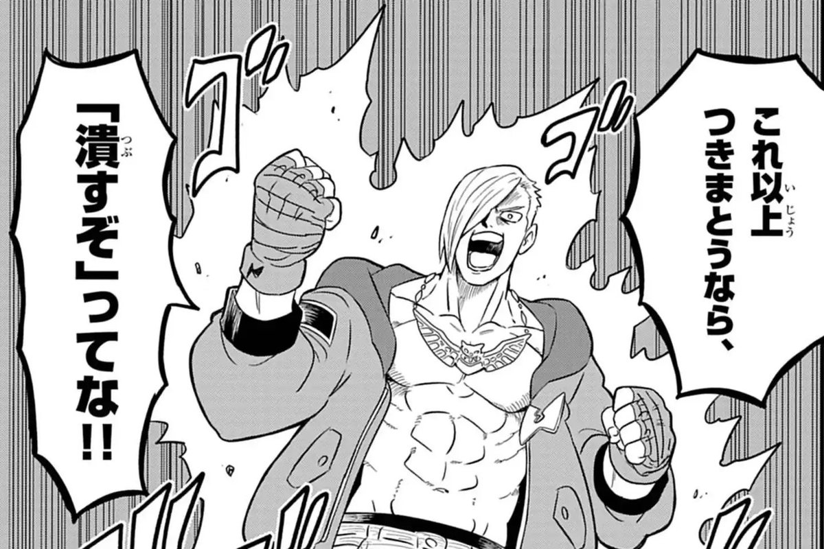 StreetFighterJA's tweet image. 『STREET FIGHTER LUKE RISING』
第4話🆙 旅は英国へ🇬🇧このサイコパワーは⁉️
👇👇👇
4️⃣第4話: corocoro.jp/chapter/45802/…
3️⃣第3話: corocoro.jp/chapter/45637/…
2️⃣第2話: corocoro.jp/chapter/45562/…
1️⃣第1話: corocoro.jp/chapter/45449/…
📚TOP: corocoro.jp/title/997
#週刊コロコロ