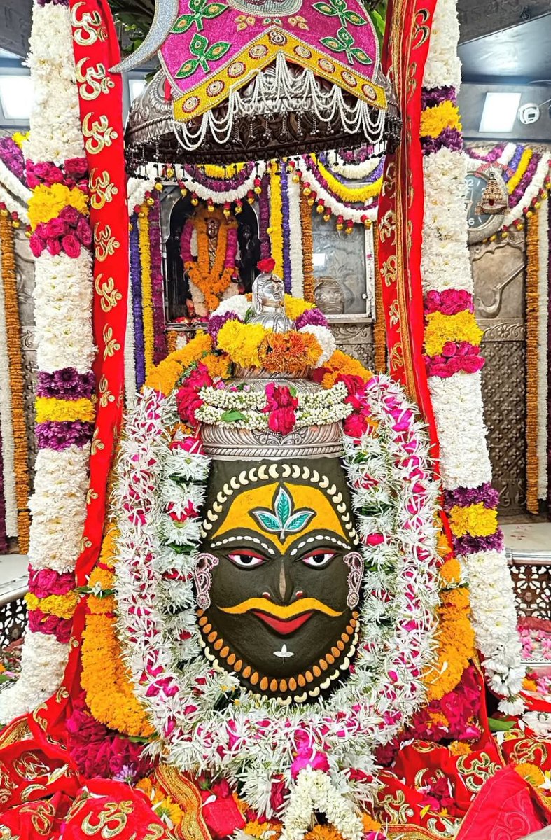 काल उसका क्या करे।
जो भक्त महाकाल का।।
🚩🚩जय श्री महाकाल🚩🚩🚩