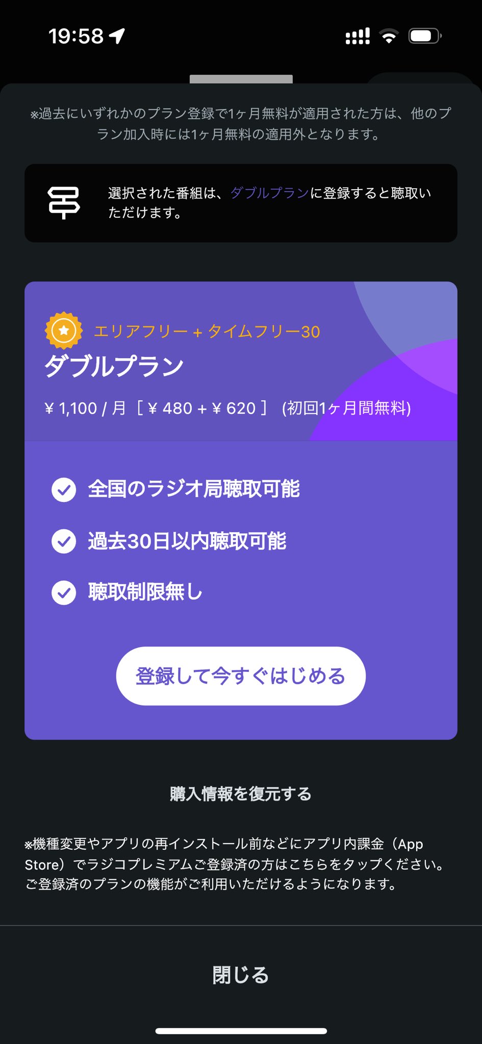 にゃあゴ❤(ӦｖӦ。)３月８、９日発送✖ 様 ゆうたむ🍥🍥8月で3周年🔥 on X: 
