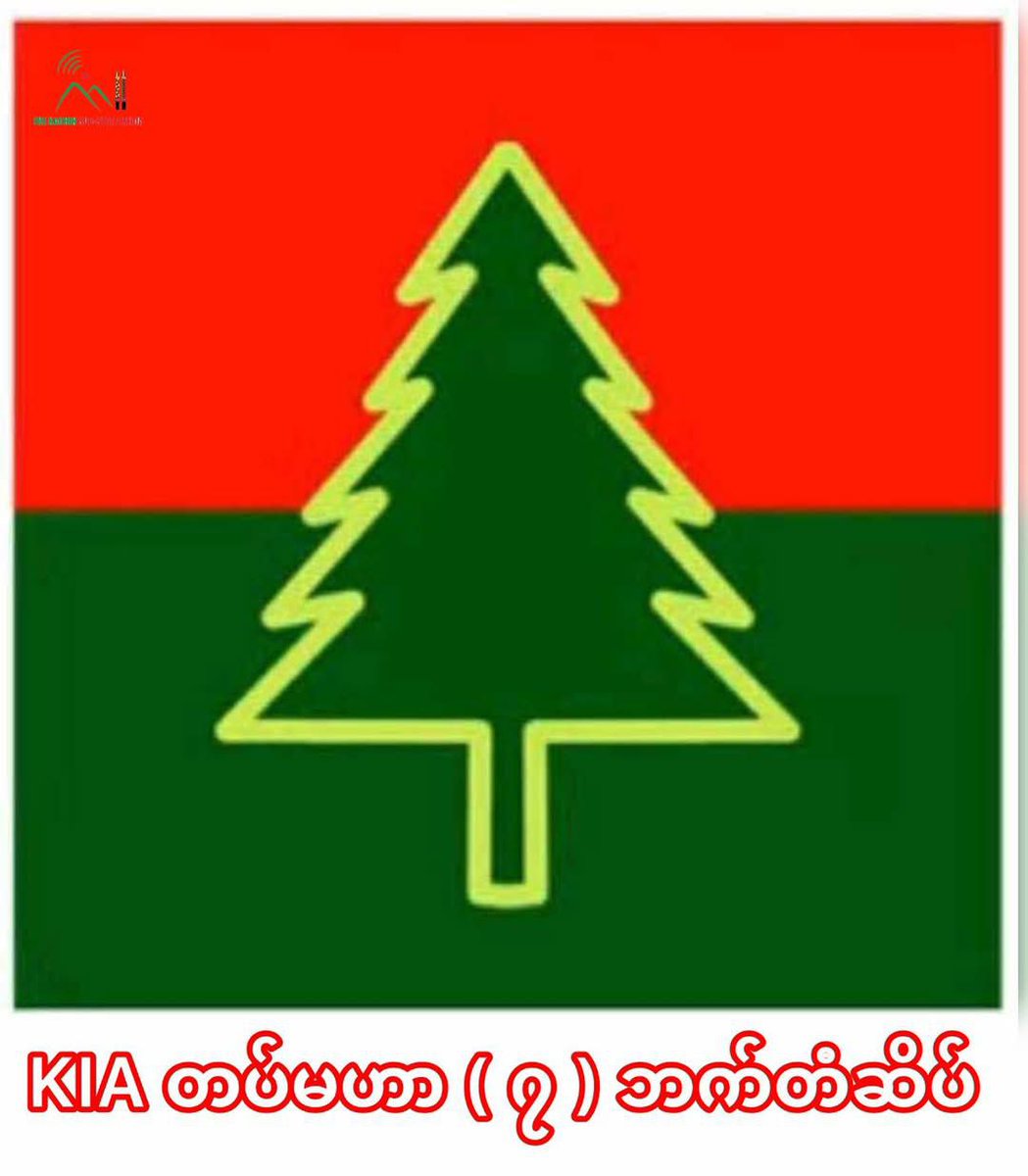 KPSacharya's tweet photo. https://t.co/njTduURFbw