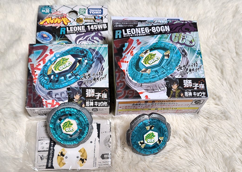 naaaaap22222's tweet image. 買えました！🙌
当時の物と🦁