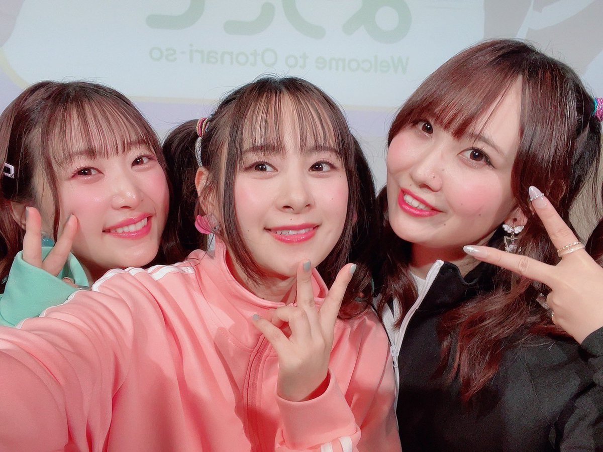 Yurie_Funato's tweet image. #おとなり荘
第一部&amp;amp;二部もありがとうございました〜！！
かおりんも来れてリベンジできてよかったし、いつものコーナーや歌も歌えてとっても楽しかったなぁ🥳
またいつかおとなり荘が復活しますように…！