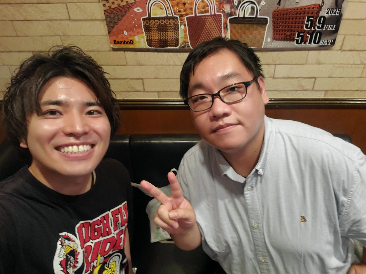 BamboO 入っとりやすインザスカイ🎋
よろしくお願いいたしマングース