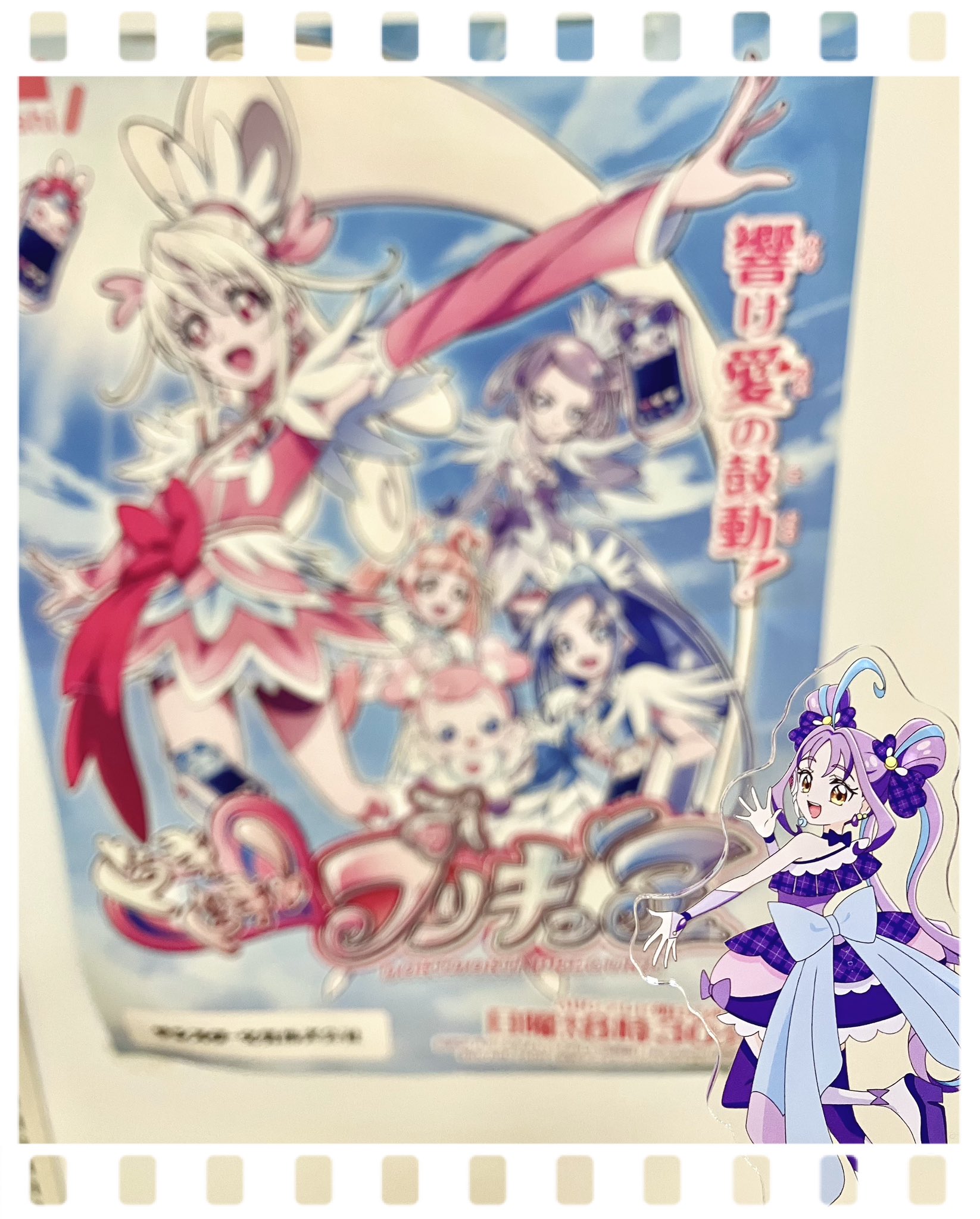 そあちゃん様へ♥5月中旬 あおちゃん on X: 